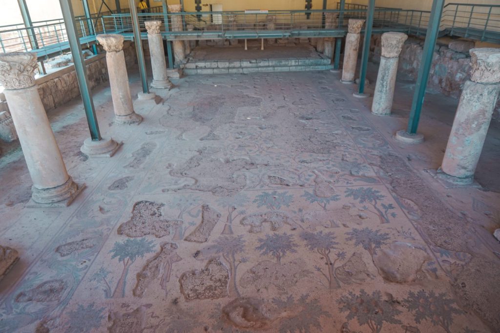 Parc Archéologique Madaba