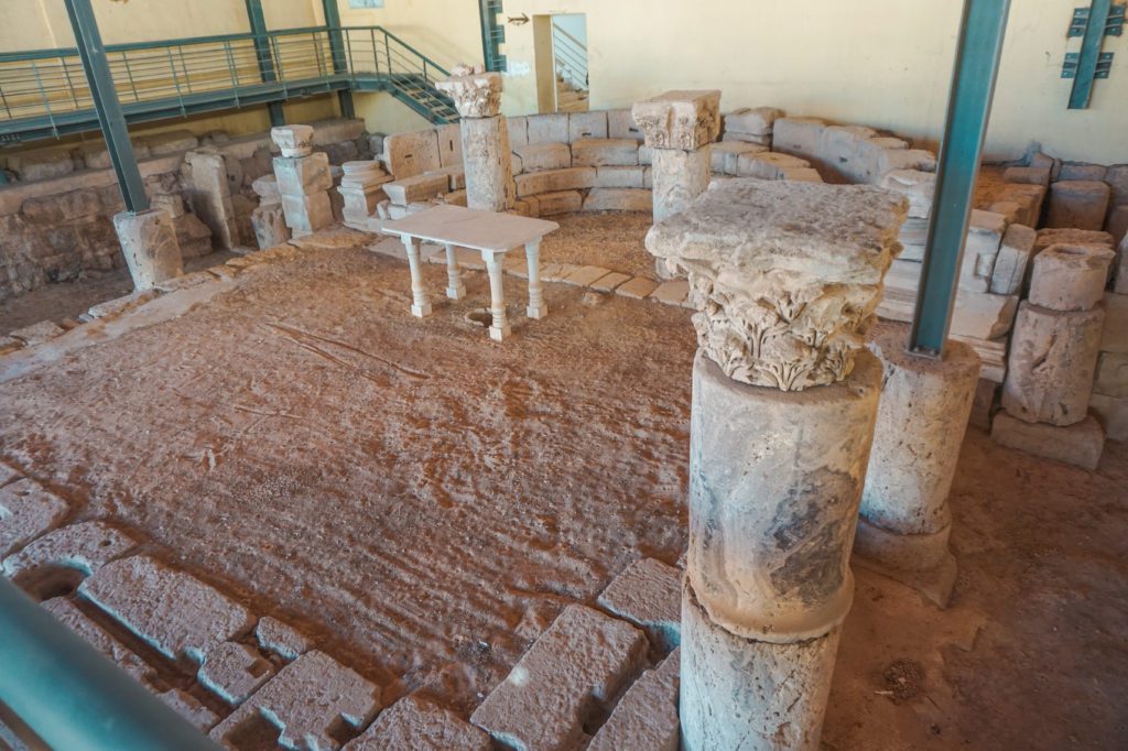 Parc Archéologique Madaba