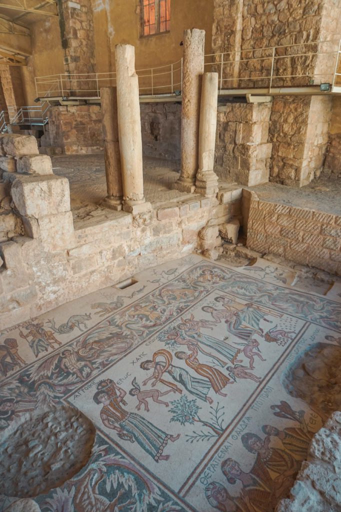 Parc Archéologique Madaba