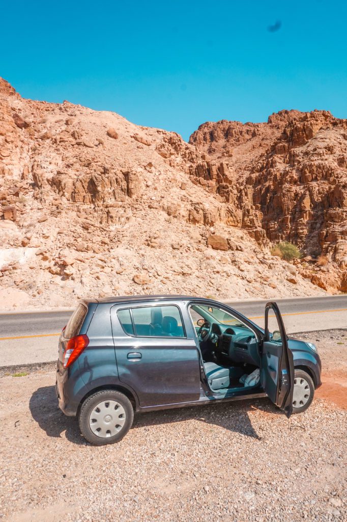 Reserve Naturelle de Dana